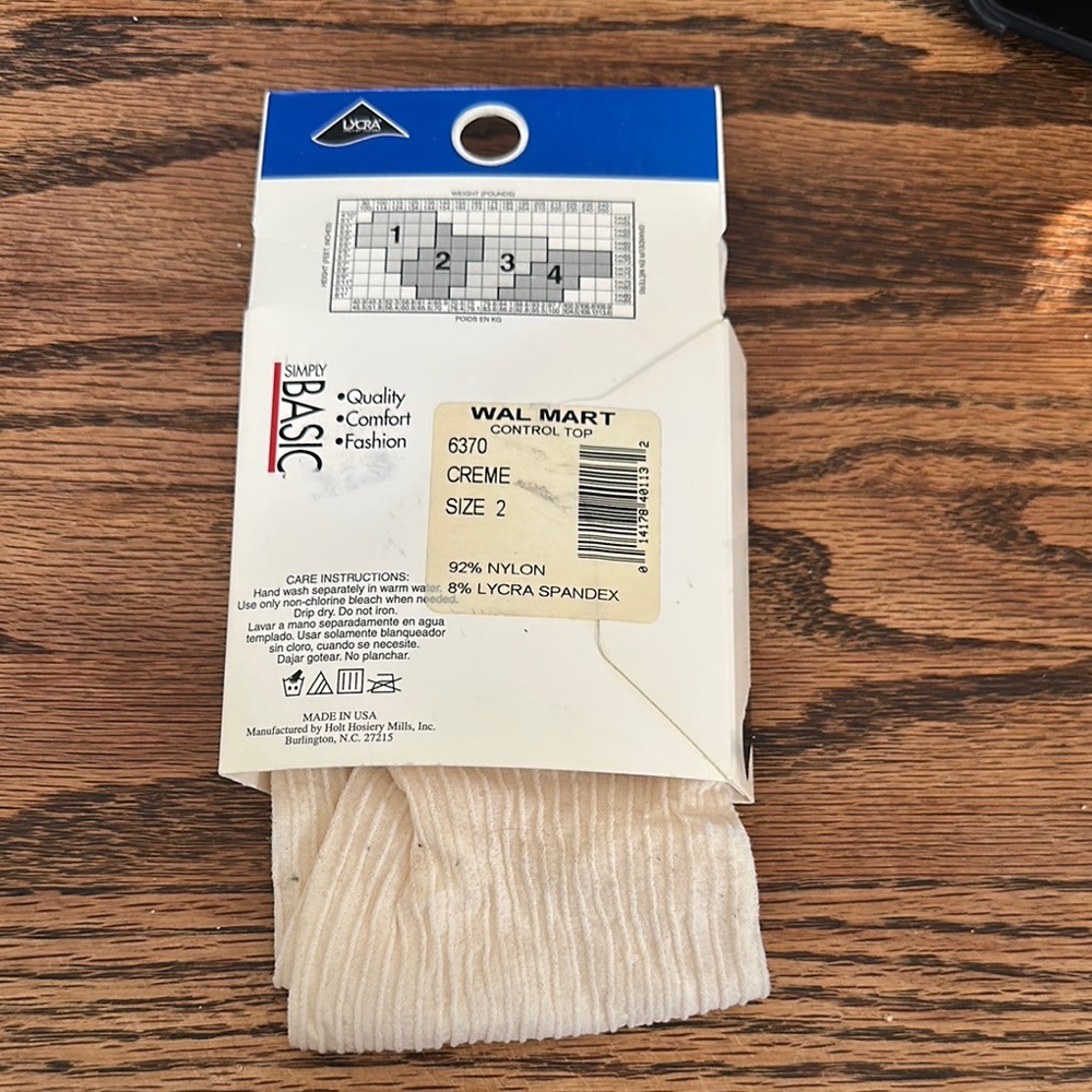 Simply Basic Ribbed Tights - Creme - Picture 2 of 3